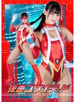 サムネイル画像