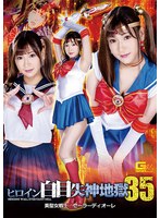 パッケージ画像