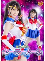 パッケージ画像