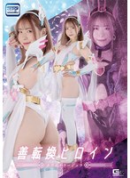 パッケージ画像