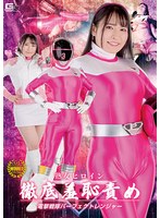 パッケージ画像