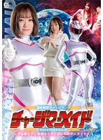 パッケージ画像