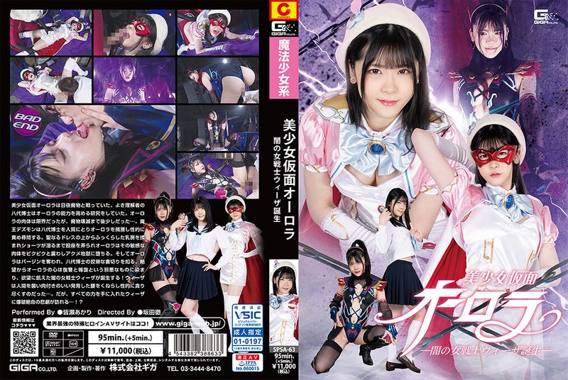 サンプルプレビュー