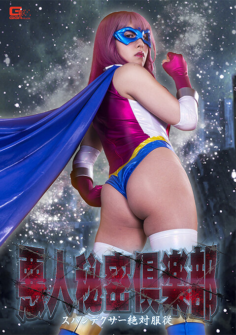 パッケージ画像