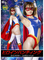 パッケージ画像