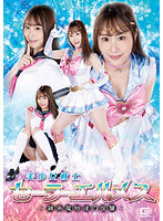 パッケージ画像