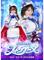 パッケージ画像