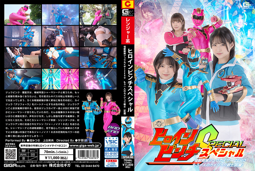 サンプルプレビュー