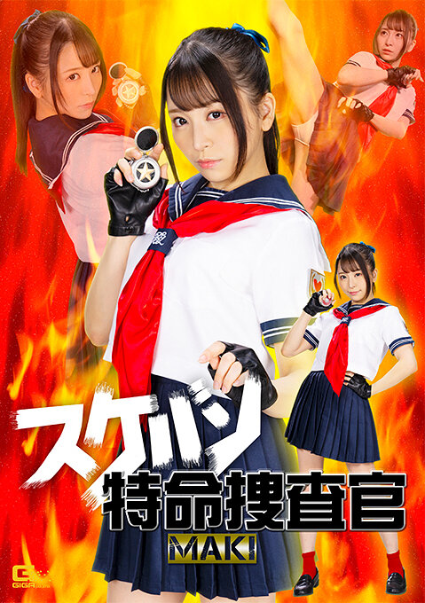 パッケージ画像