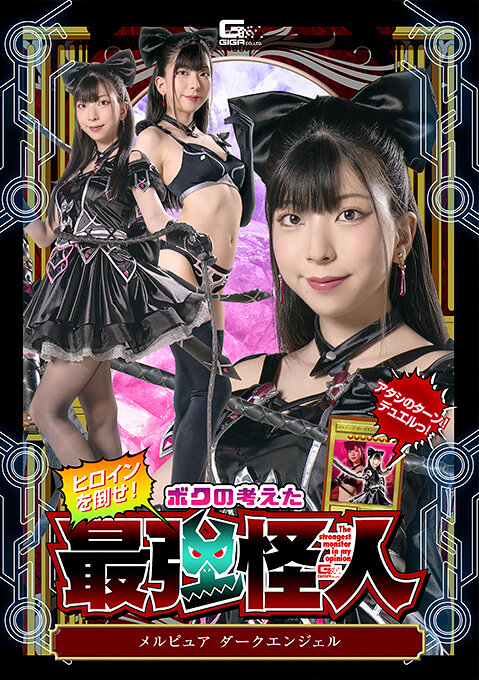 パッケージ画像