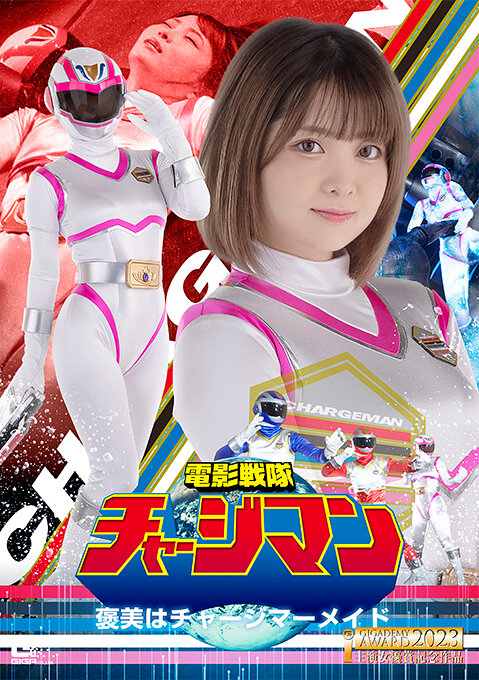 パッケージ画像