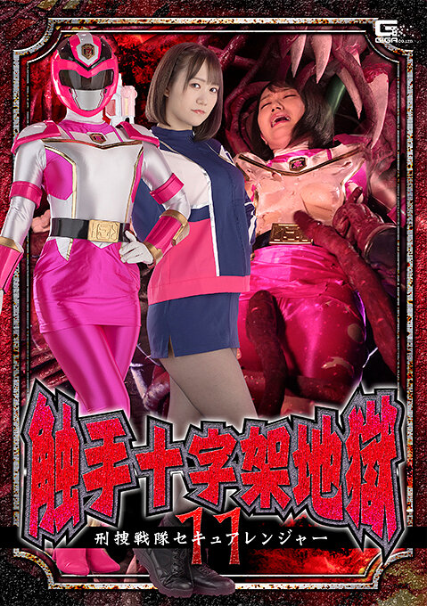 パッケージ画像