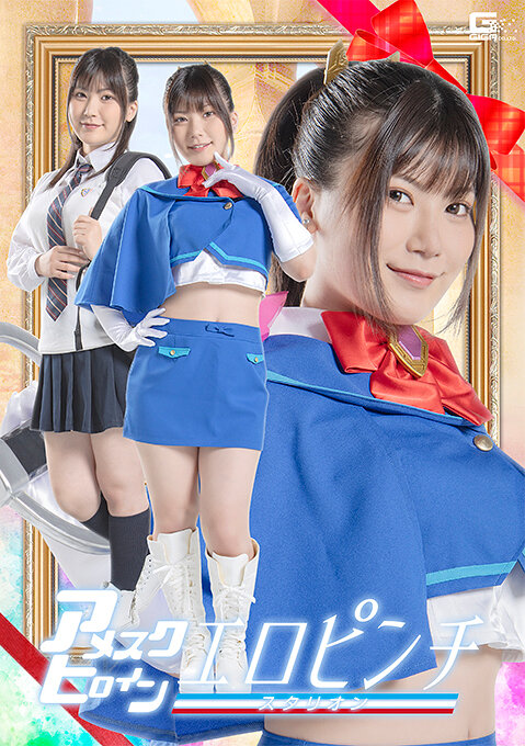 パッケージ画像