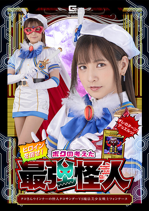 パッケージ画像