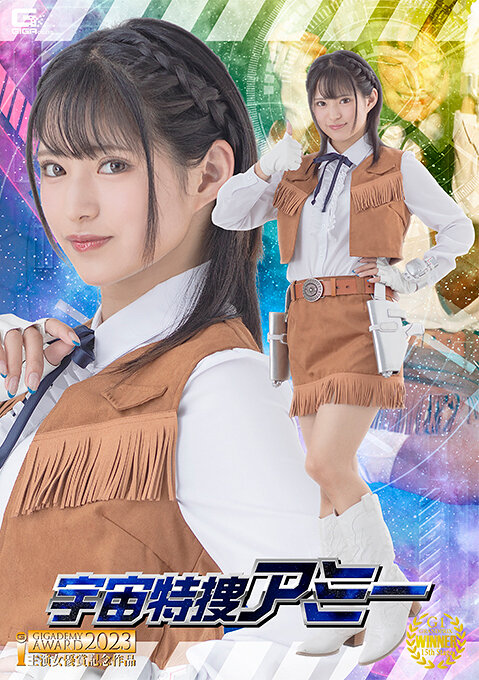 パッケージ画像