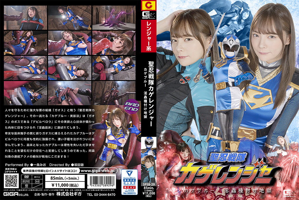 サンプルプレビュー