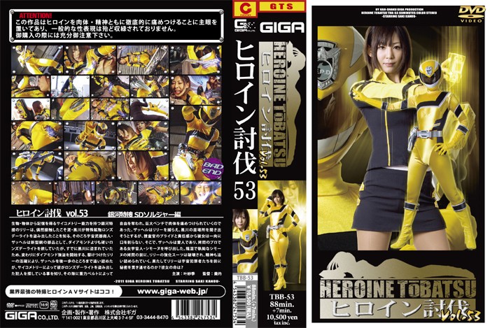 サンプルプレビュー