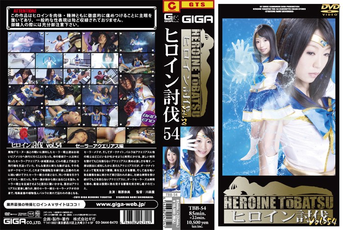 サンプルプレビュー