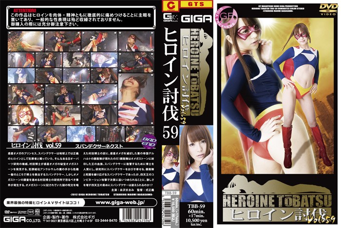 サンプルプレビュー