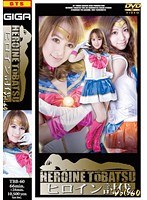 サムネイル画像