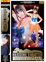 サムネイル画像