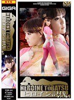 サムネイル画像