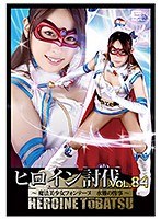 サムネイル画像