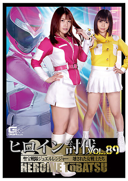 サンプルプレビュー