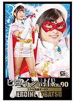 サムネイル画像