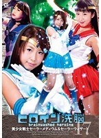 サムネイル画像