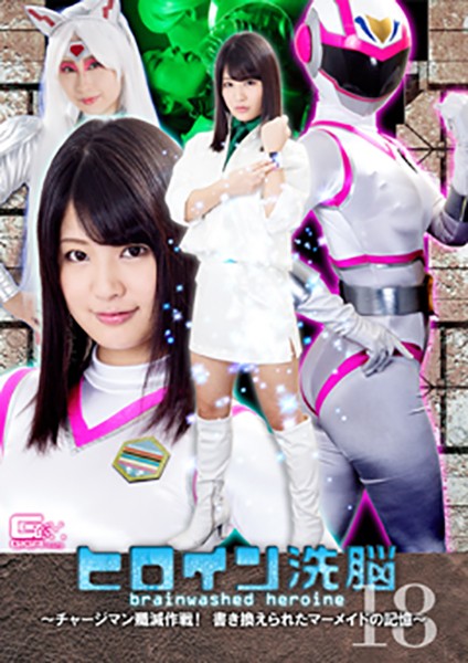 サンプルプレビュー