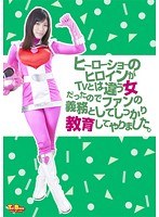 サムネイル画像