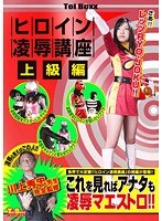 サムネイル画像