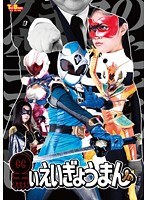 サムネイル画像
