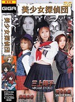 サムネイル画像