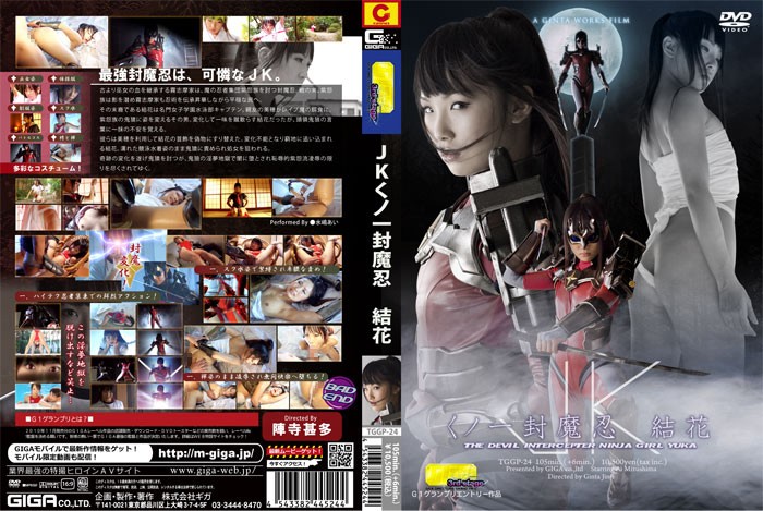 サンプルプレビュー