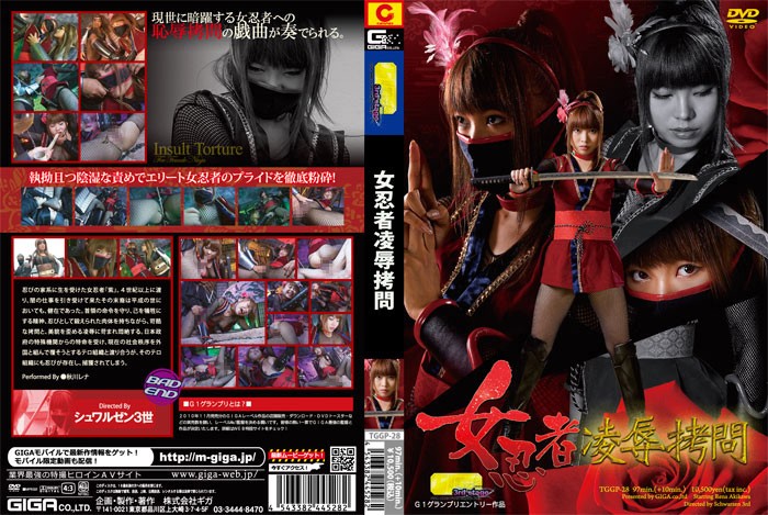 サンプルプレビュー