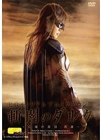 サムネイル画像