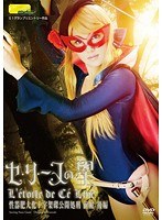 サムネイル画像