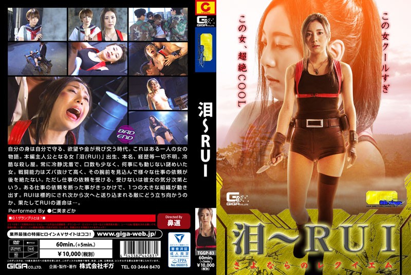 サンプルプレビュー