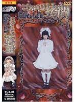 サムネイル画像