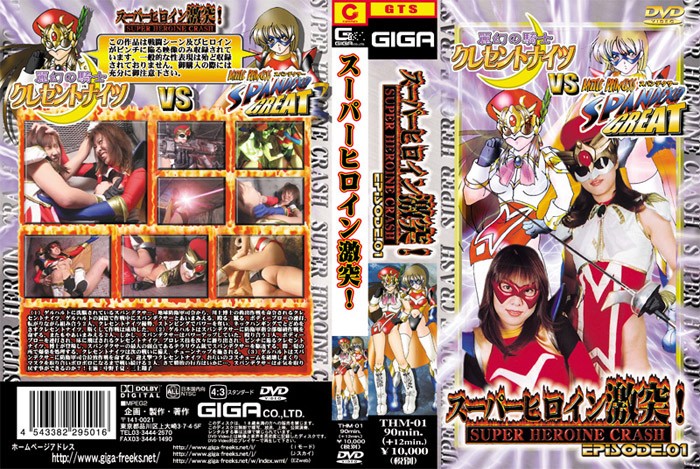 サンプルプレビュー