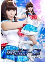 サムネイル画像
