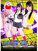サムネイル画像