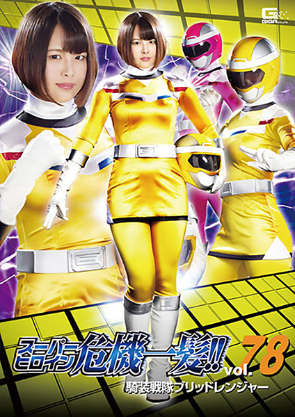 サンプルプレビュー