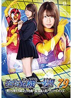 サムネイル画像