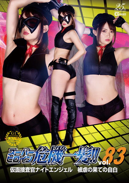 サンプルプレビュー