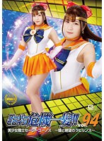 サムネイル画像