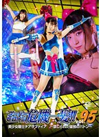 サムネイル画像