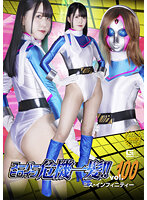 パッケージ画像